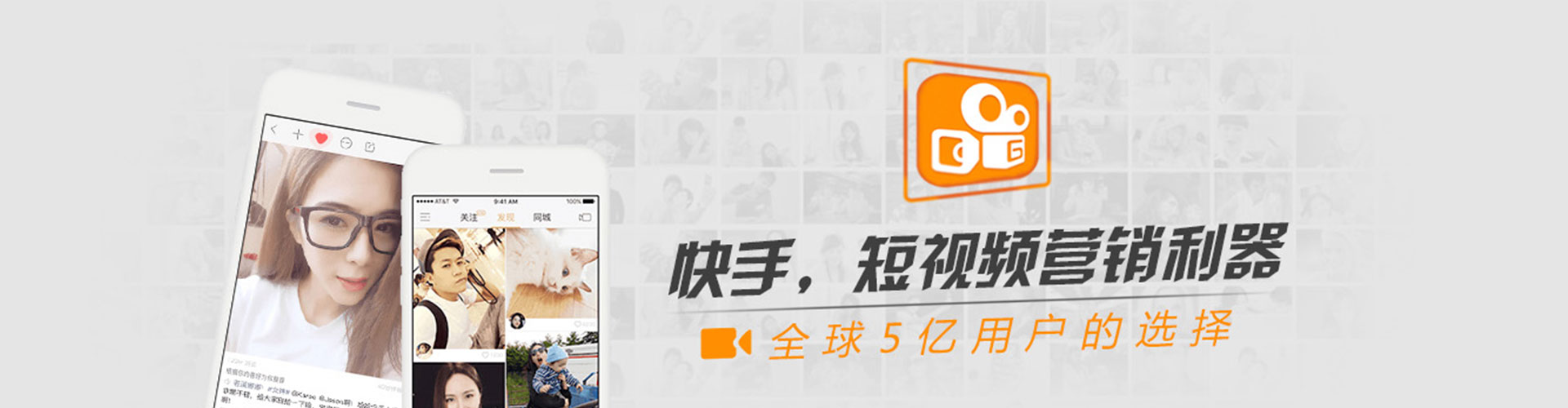 江宁微博信息流